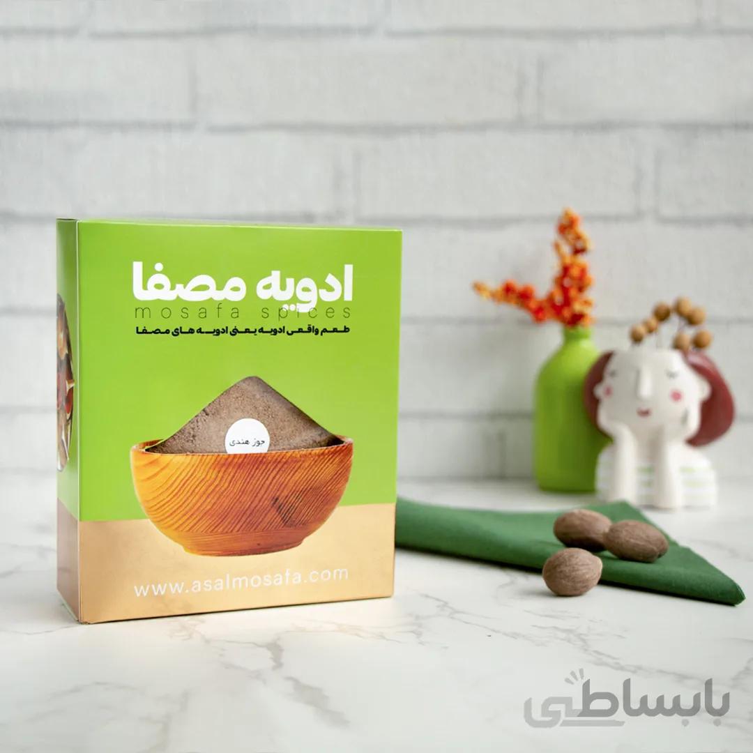 جوز هندی