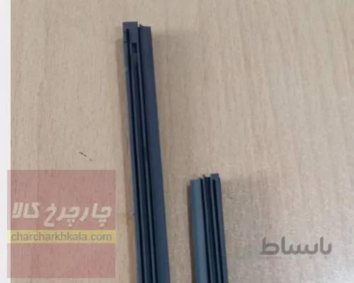 لاستیک برف پاک کن برلیانس H230 برند eraser