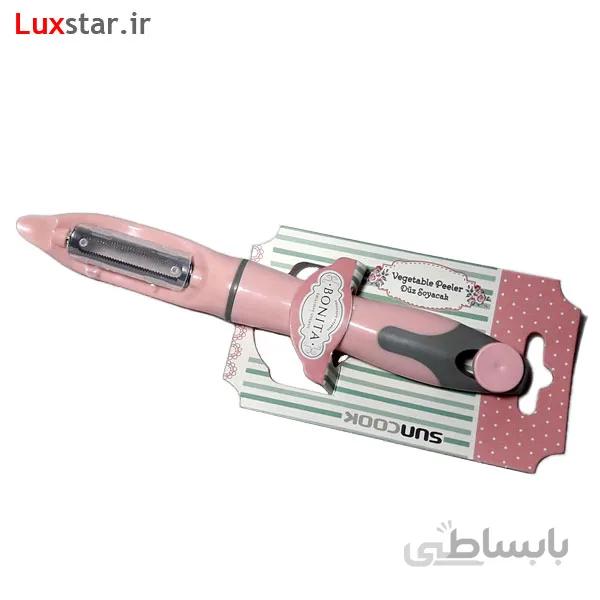 پوست کن مدادی ترکیه - پوست کن سان کوک ا Turkey Peeler