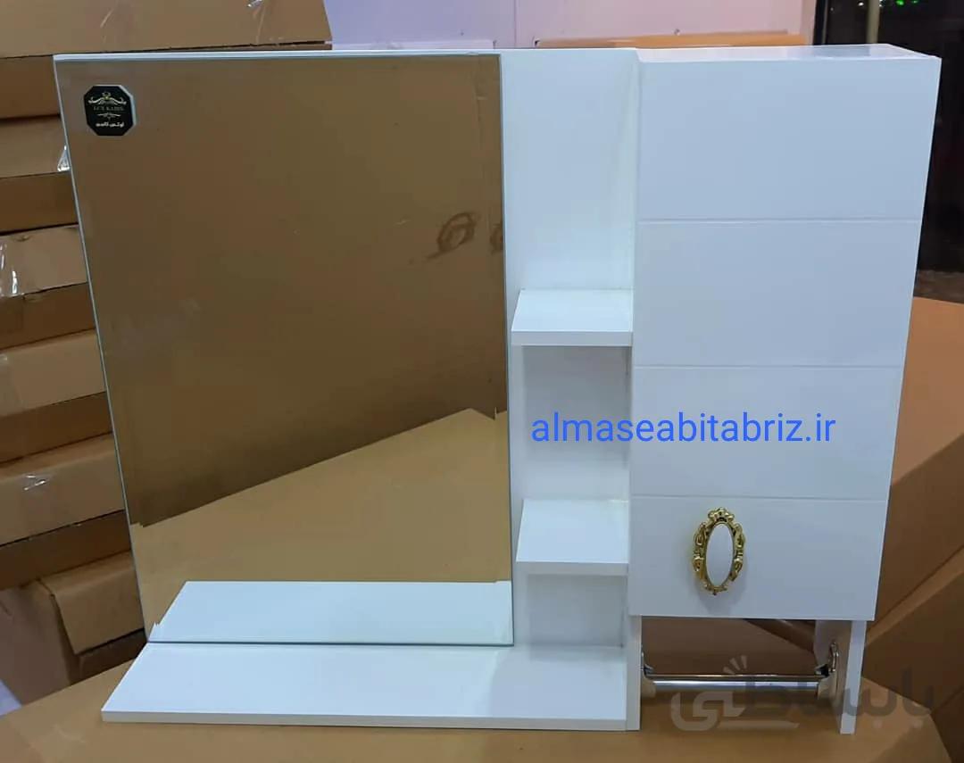 آینه باکس سرویس بهداشتی