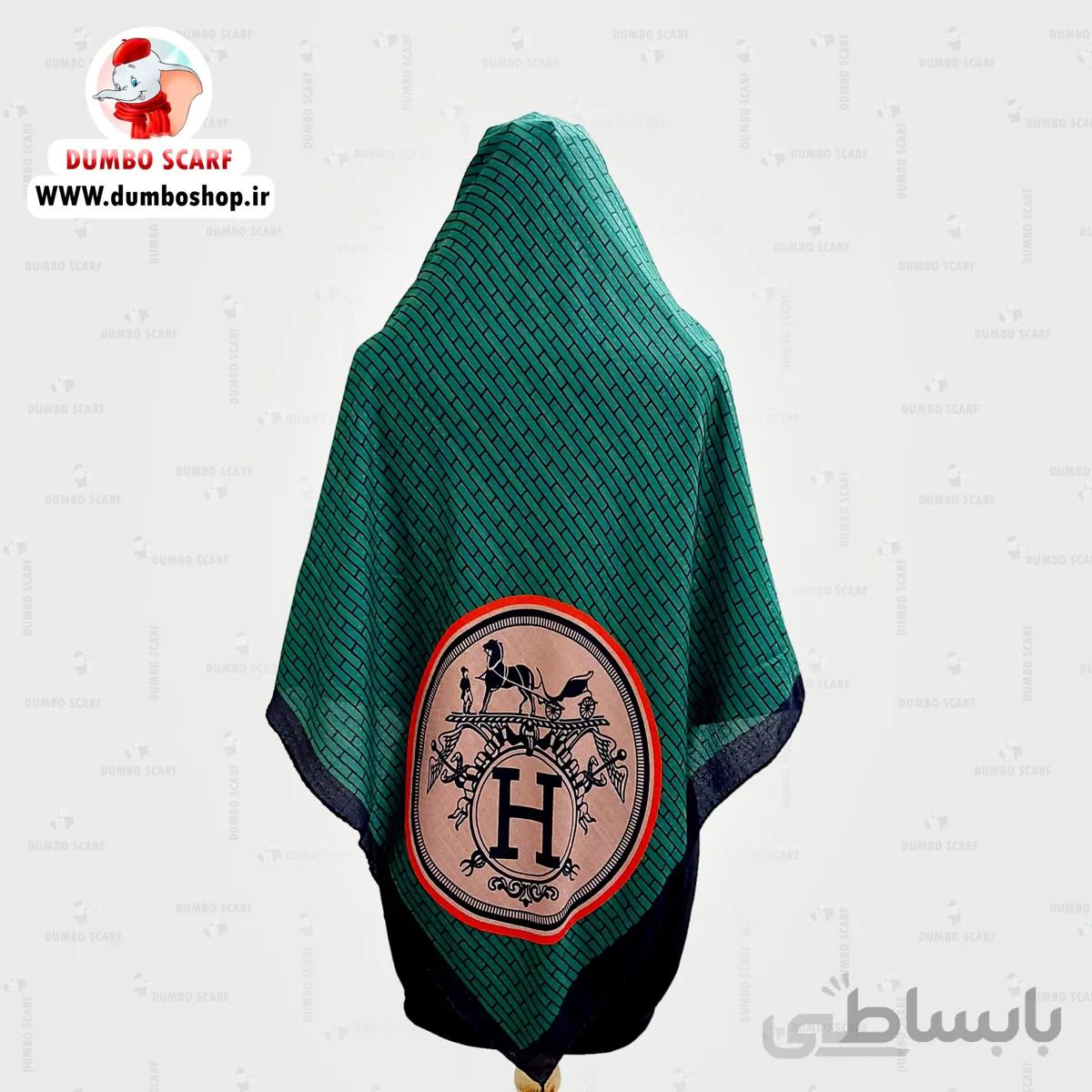 روسری