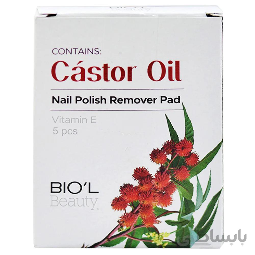 پد لاک پاک کن Caster Oil فاقد استون بیول 5 عددی ا -
