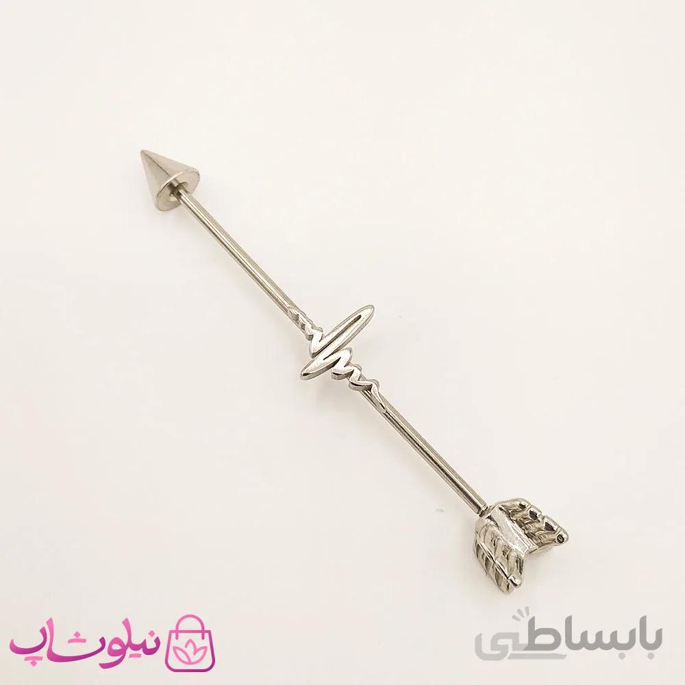 پیرسینگ گوش طرح فلش یا پیکان نقره ای