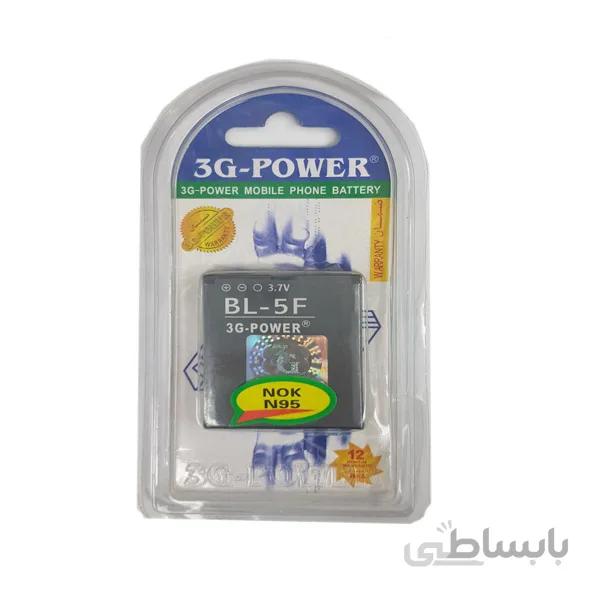 باتری اصلی نوکیا BL-5F ا Battery Nokia BL-5F