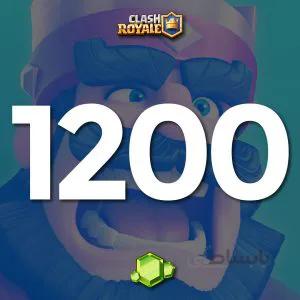 بسته 1200 جم کلش رویال