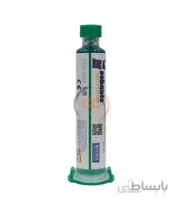 عایق برد سرنگی uv مکانیک MECHANIC LVH900-LY