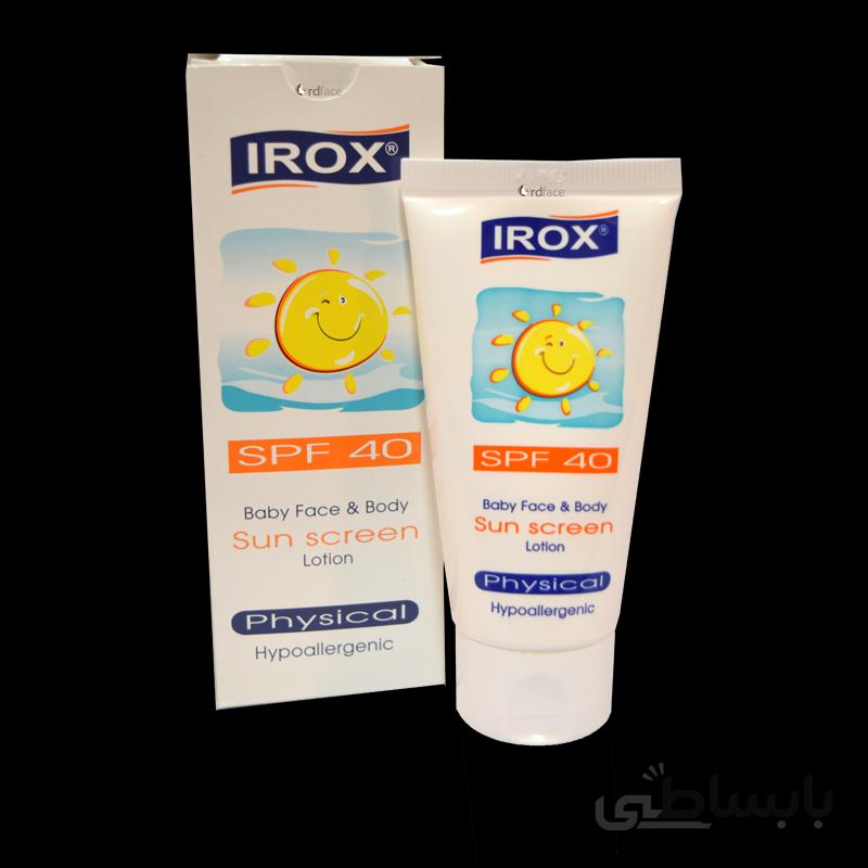 لوسیون ضدآفتاب اس پی اف 40 کودک ایروکس ا Irox Baby physical sunscreen lotion