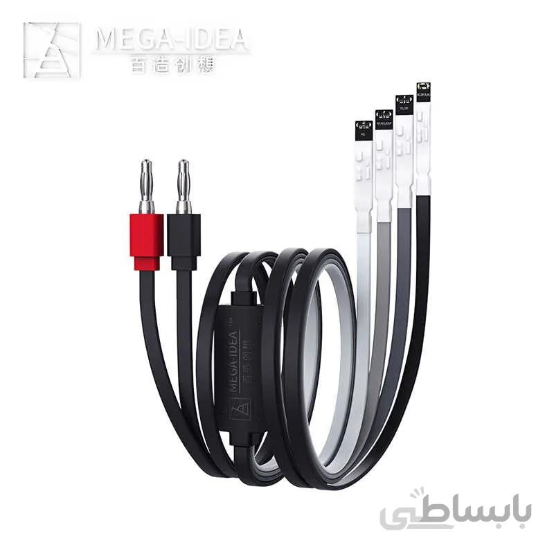 کابل منبع تغذیه آیفون مگا ایدیا Mega-IDEA MacDecod