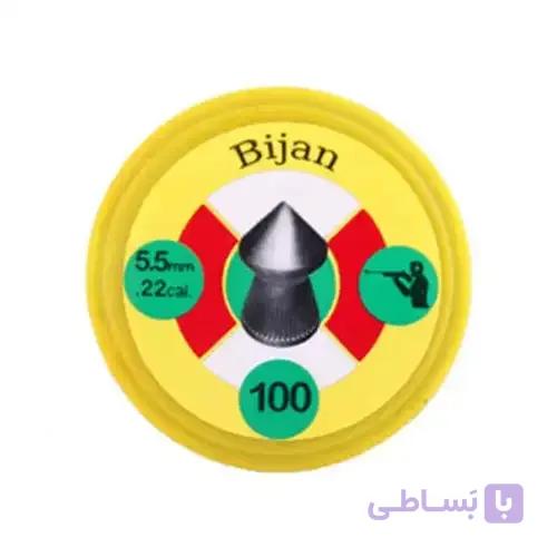 ساچمه تفنگ بادی 5.5 بیژن