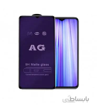 گلس شیائومی Redmi 8 /8A آنتی بلو