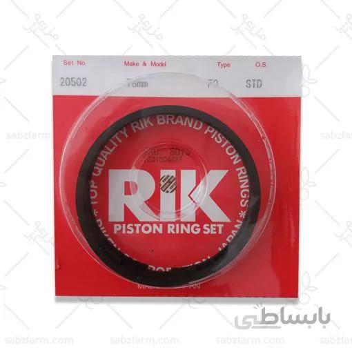 رينگ Rik اصلی 7.5