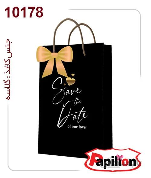 ساکدستی فانتزی پاپیون دار با کاغذ گلاسه کد10178