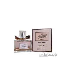 عطر ادکلن زنانه میس بلوم 25 میل شرکت جانوین