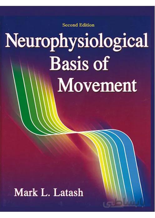 Neurophysiological Basis of Movement