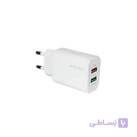 شارژر دیواری کلومن مدل KC-H700