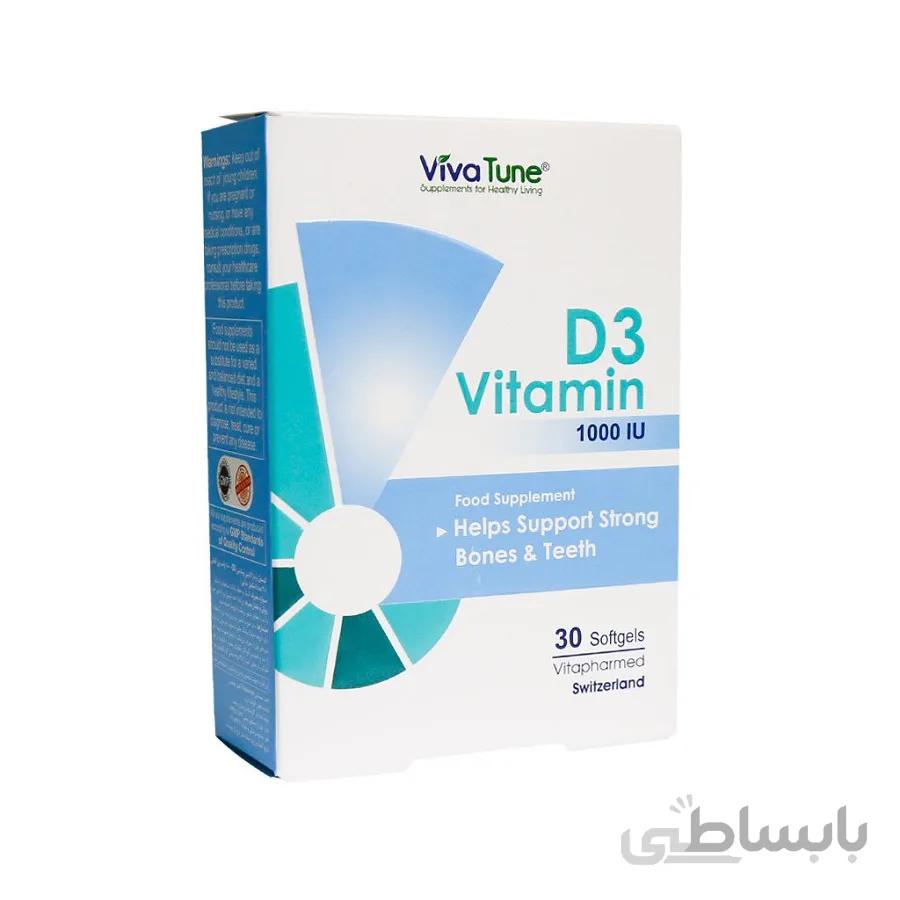 کپسول نرم ژلاتینی ویتامین 1000 D3 ویواتیون 30 عددی