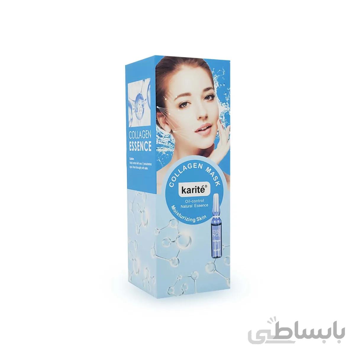 ماسک کلاژن karite