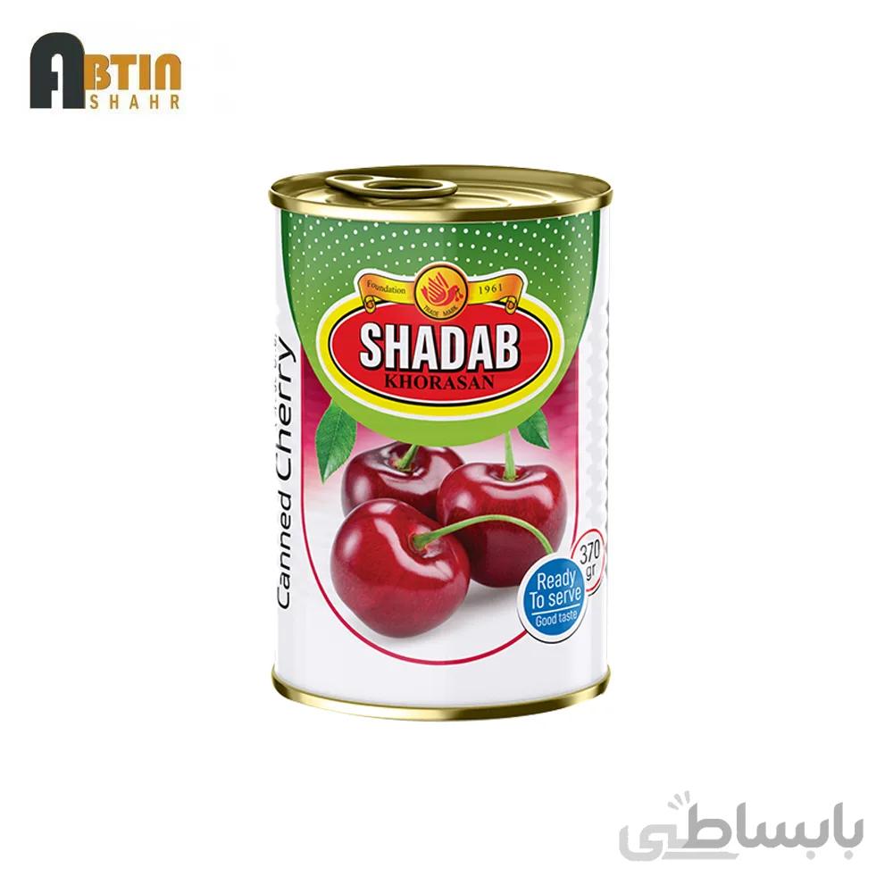 کمپوت گیلاس شاداب خراسان ۳۷۰ گرم_۱۲ عددی
