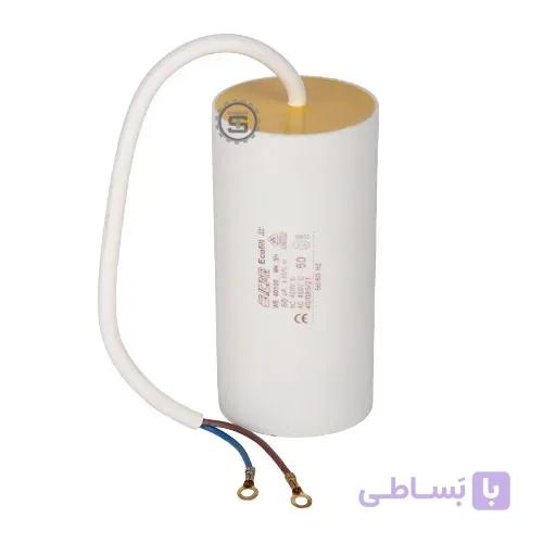 خازن روغنی 60 میکروفاراد