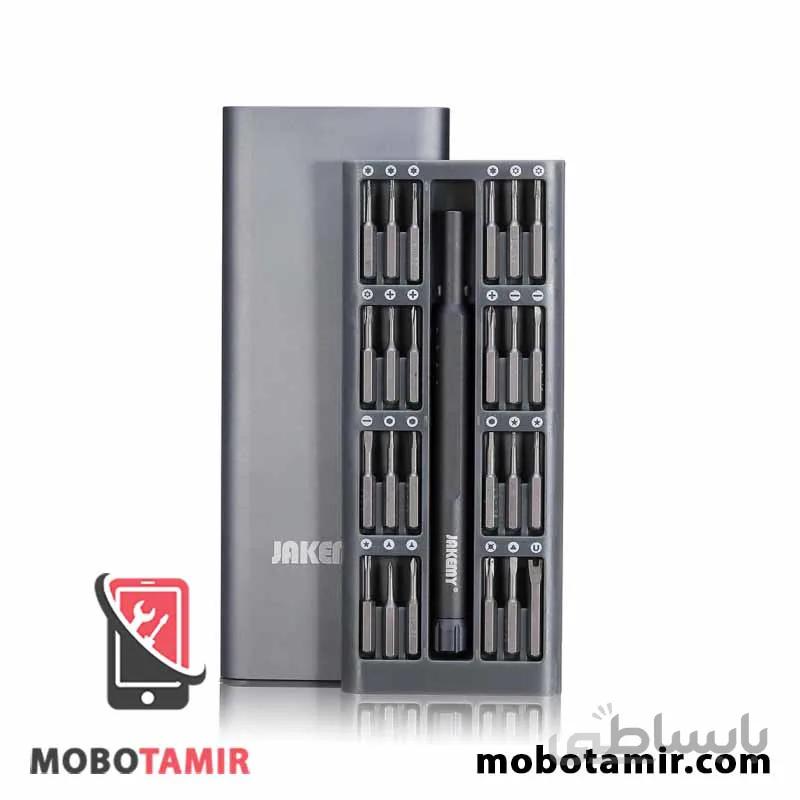 ست پیچ گوشتی جکیمی Jakemy jm-8168