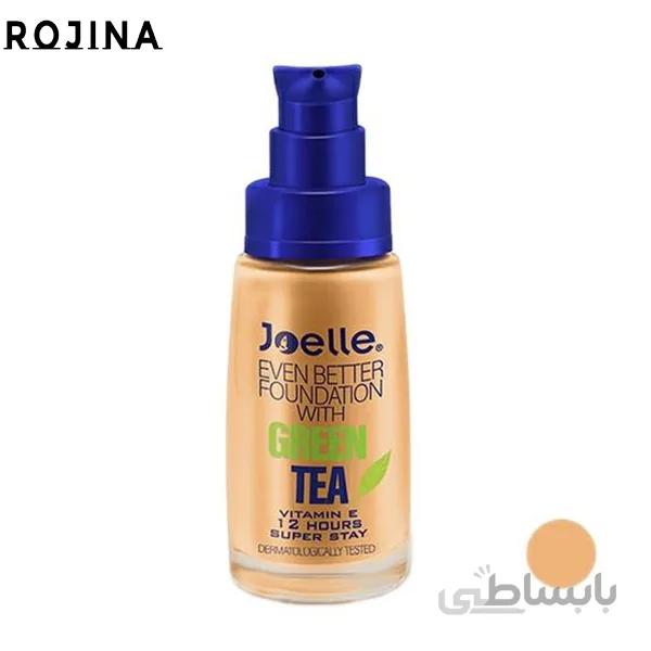 کرم پودر چای سبز جویل j07