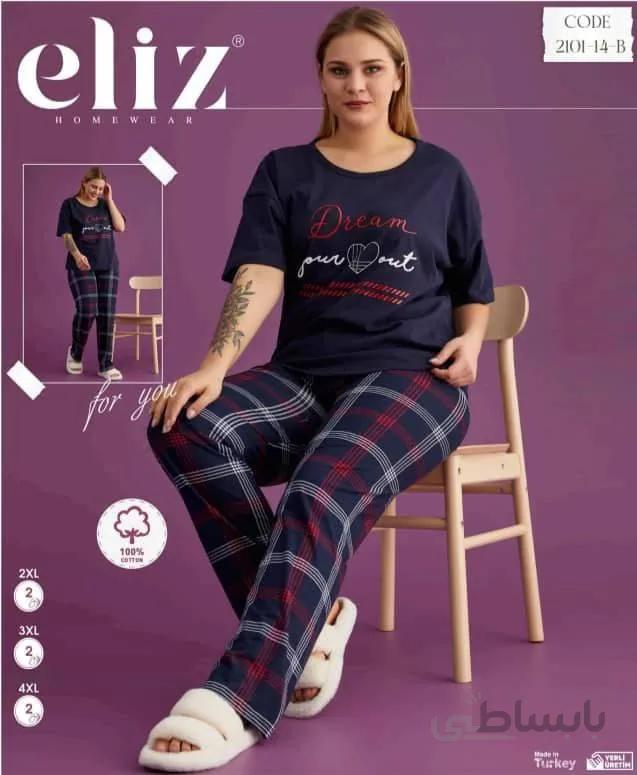 ست تیشرت و شلوار نخی زنانه سایز بزرگ 14-2101 ترک | الیز | Eliz