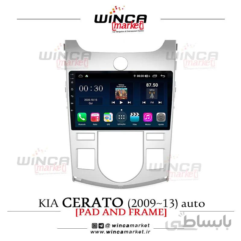 مانیتور اندروید کیا سراتو 2009-13 Cerato کولر دیجیتال برند وینکا WINCA سری S500+ پلاس مدل H855