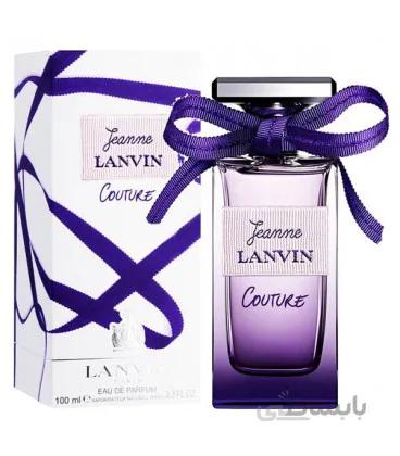 Jeanne Lanvin Couture
