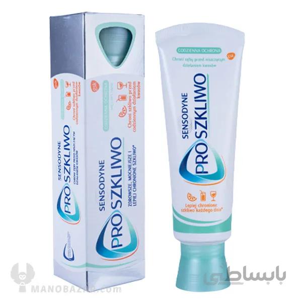 خمیر دندان روزانه سنسوداین Sensodyne حجم 75 میلی لیتر