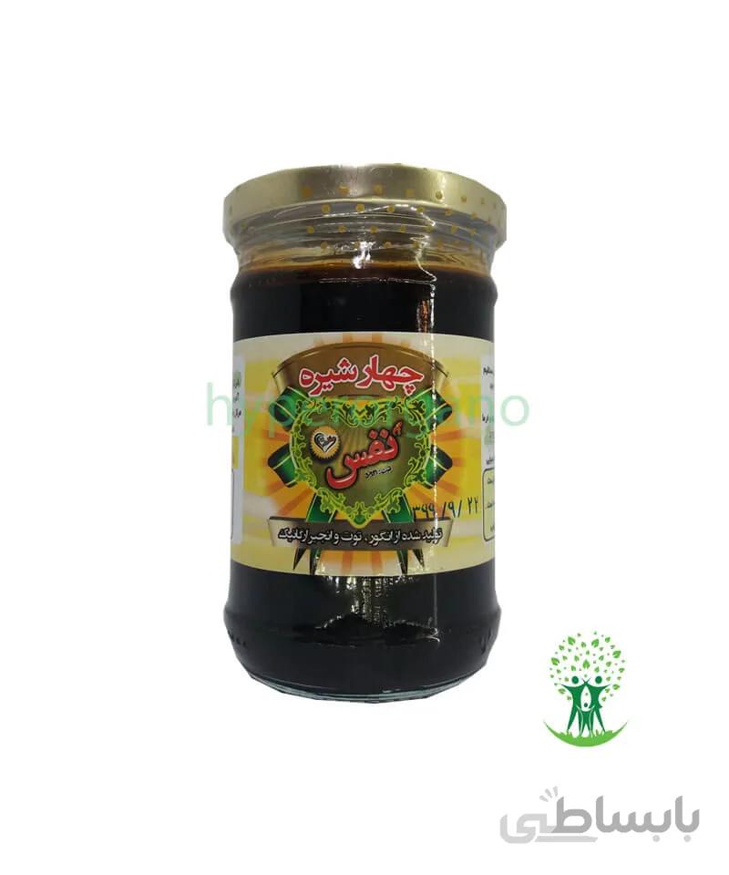 چهار شيره 450 گرمی نفس