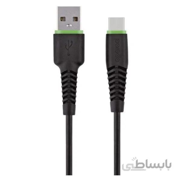 کابل پرودو Type C -USB- متر 2- Fast Charge