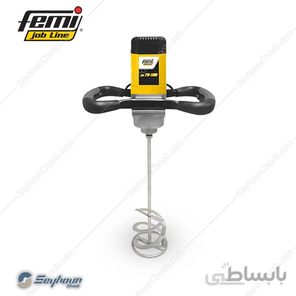 میکسر(همزن)برقی 1800 وات فمی مدل FEMI EM 78-180 - 8052021