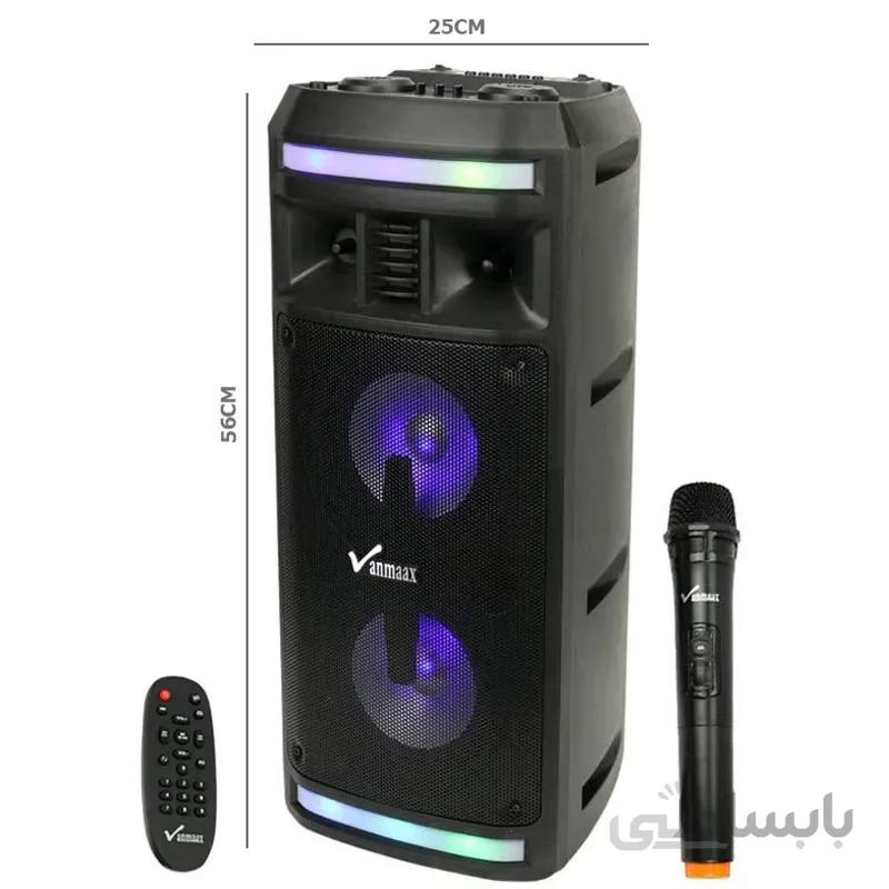 اسپیکر چمدانی بلوتوثی رم و فلش خور vanmaax max 150 + میکروفون و ریموت کنترل