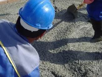 بتن مگر Unless concrete