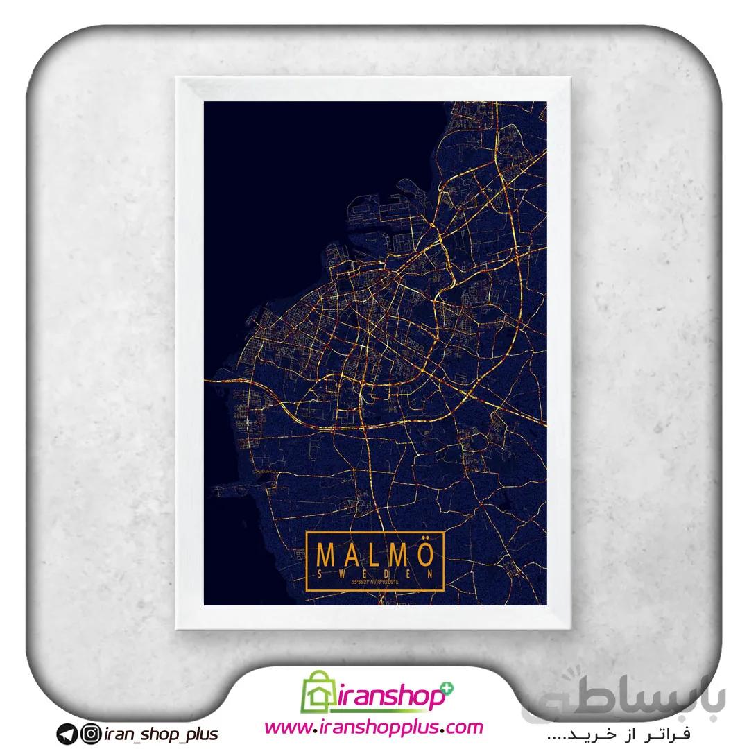 تابلو نقشه شهر مالمو با تم At Night