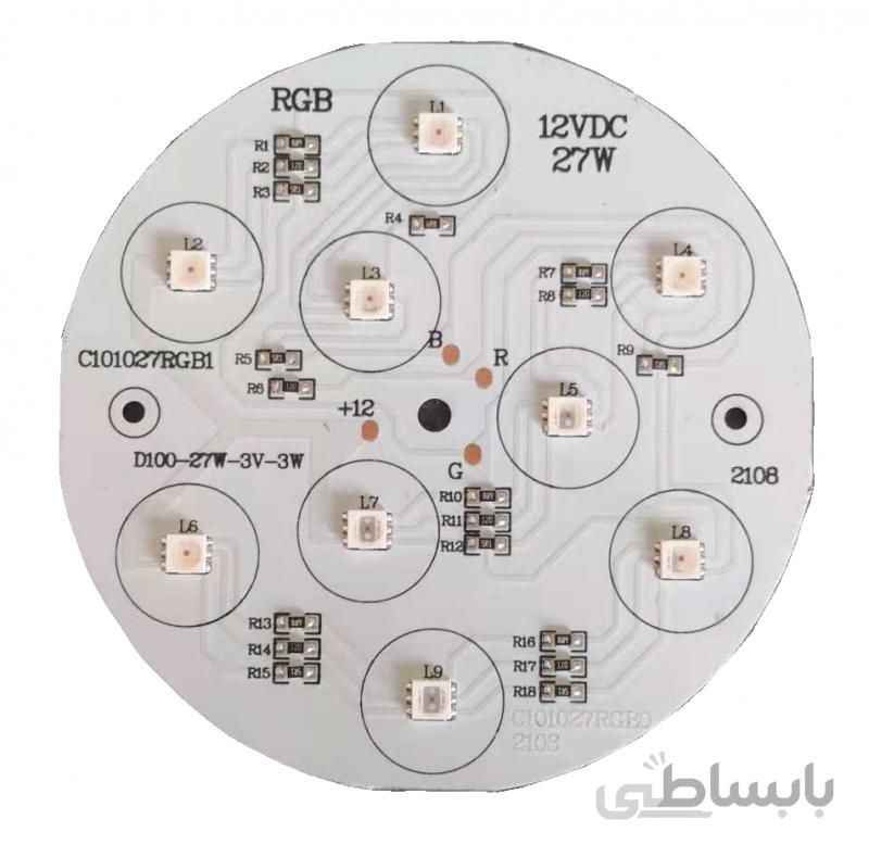 ماژول 9×3 وات آر جی بی