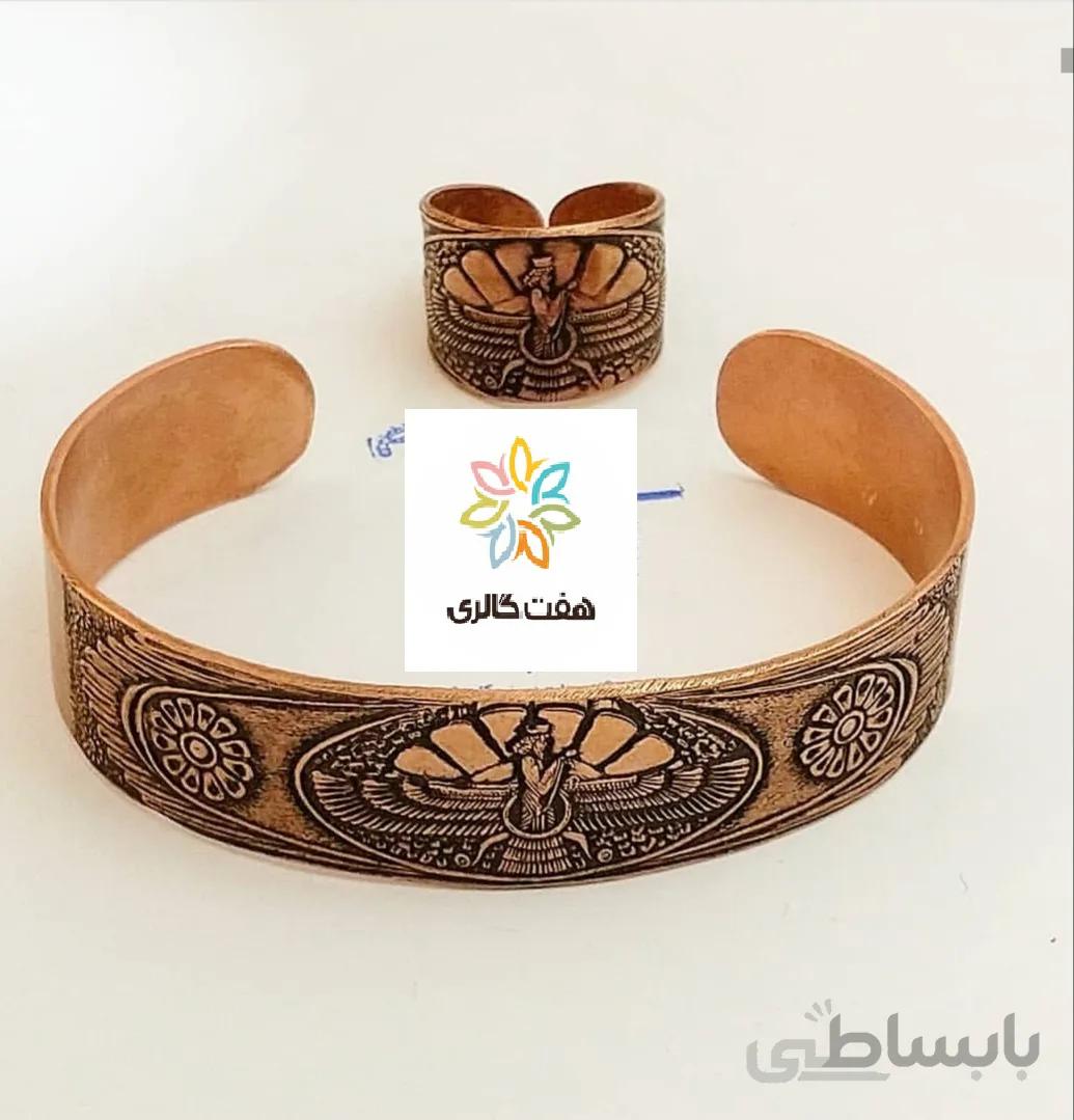 دستبند و حلقه مردانه مس نقش برجسته کد ۱۰۸۳۱