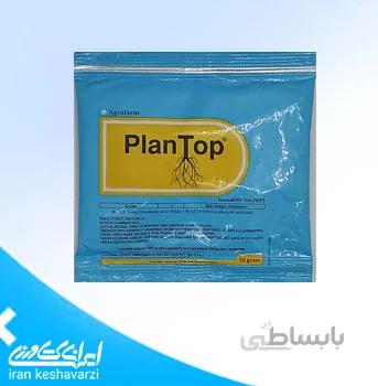 هورمون ریشه زای پودری پلن تاپ حاوی NAA+IBA