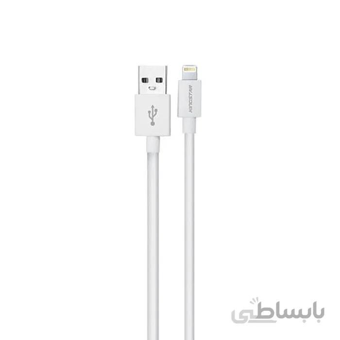کابل تبدیل USB به لایتنینگ کینگ استار مدل k67i طول 1.2 متر ا USB to Lightning King Star k67i conversion cable, length 1.2 meters