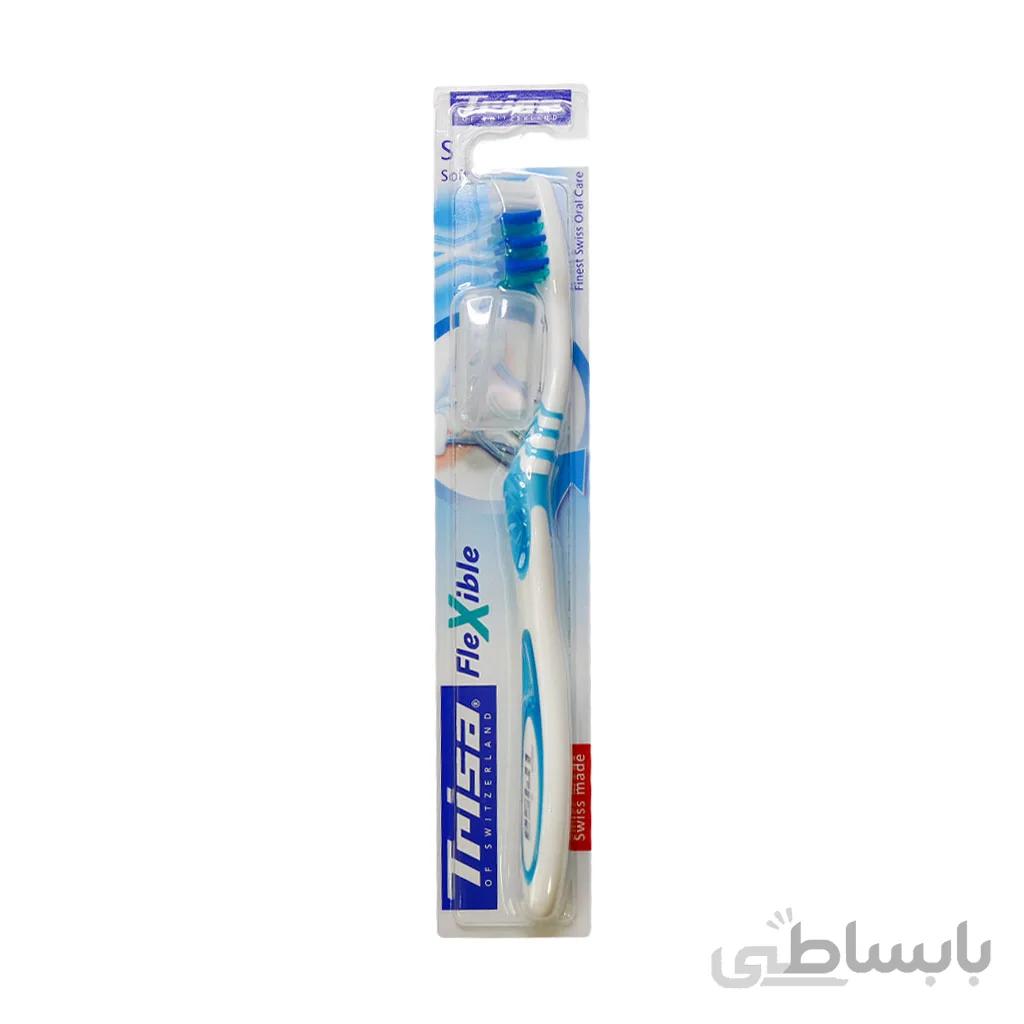 مسواک فلکسیبل تریزا فرچه نرم همراه با درپوش محافظ