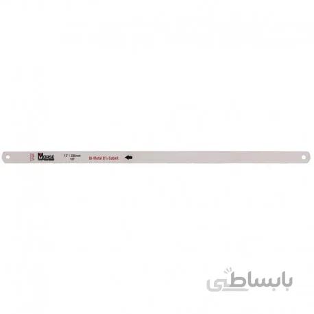 تیغ اره آهن بر مورس اصلی سایز 12 اینچ