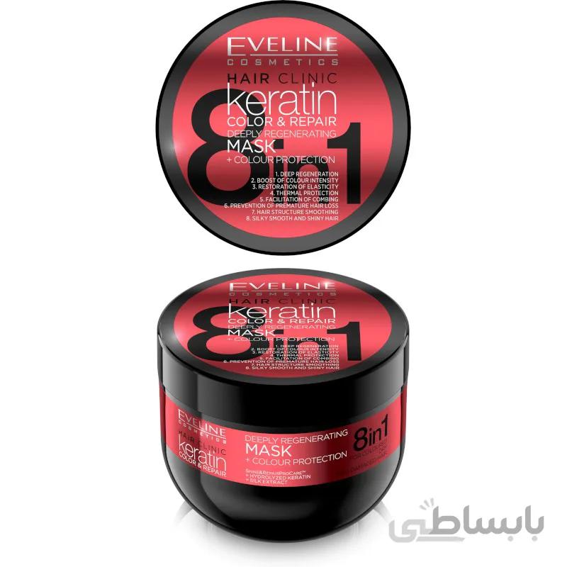 خرید ماسک مو تقویت کننده موهای رنگ شده و اسیب دیده اولاین Keratin Color and Repair Mask + Color Protection