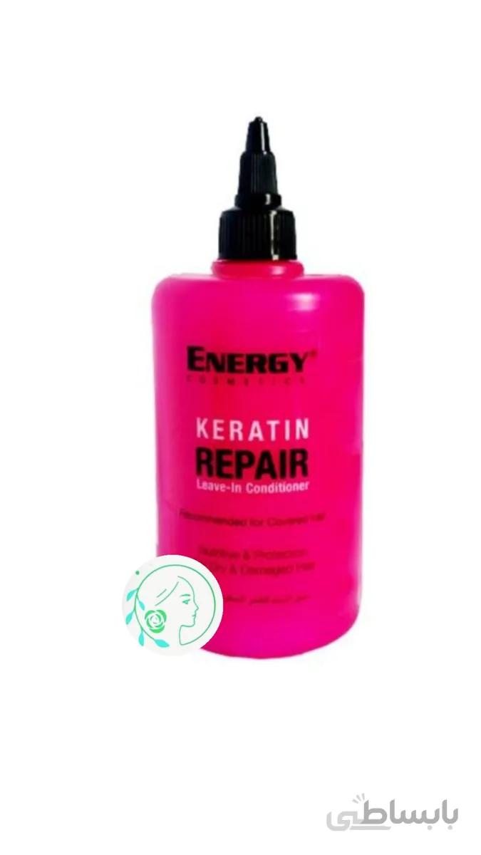ماسک موی انرژی کراتین صورتی ا Keratinمویی سالنی ماسک مو