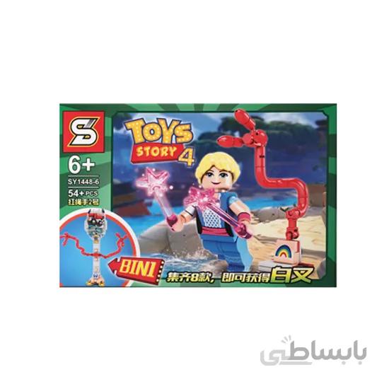 لگو طرح داستان اسباب بازی ها مدل S8