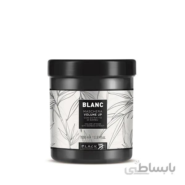 ماسک مو بلک پروفشنال مدل Blanc حجم 1000 میلی لیتر