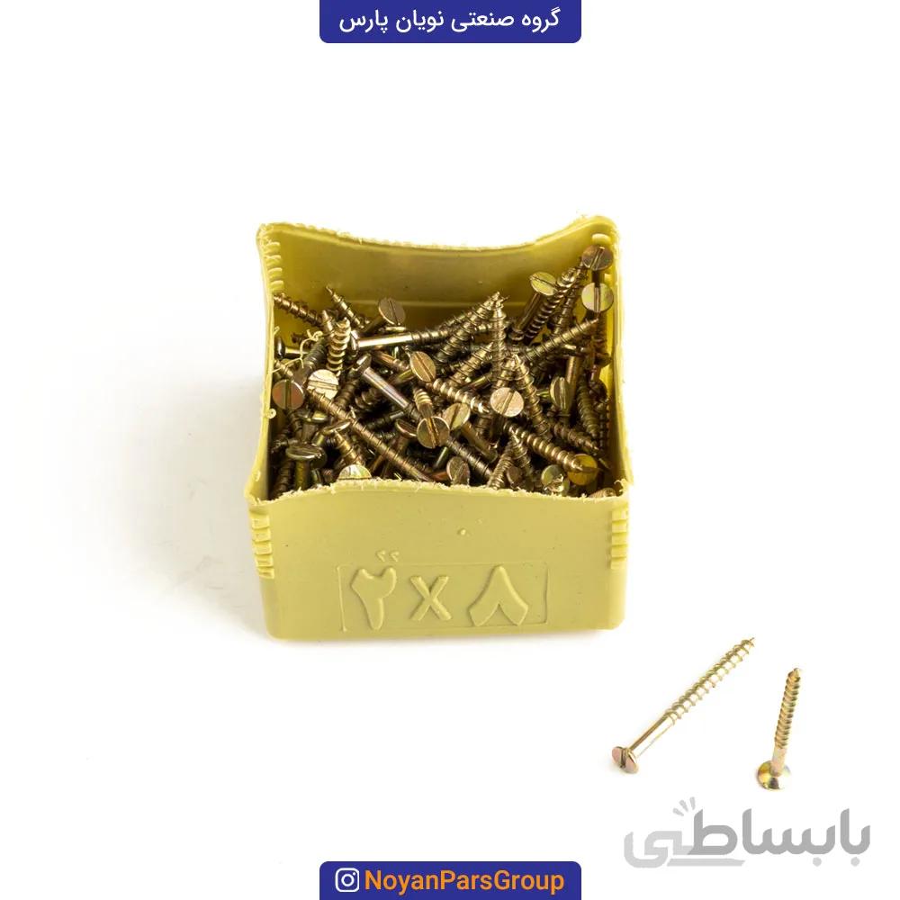 پیچ چوب 2 سو سایز 2 در 8 (5سانت) بسته 144 عددی نویان پارس
