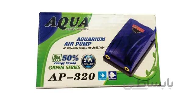 پمپ هوای AP-320 AQUA