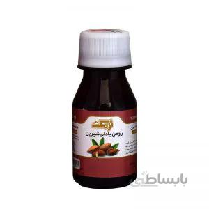 روغن بادام شیرین نرمک