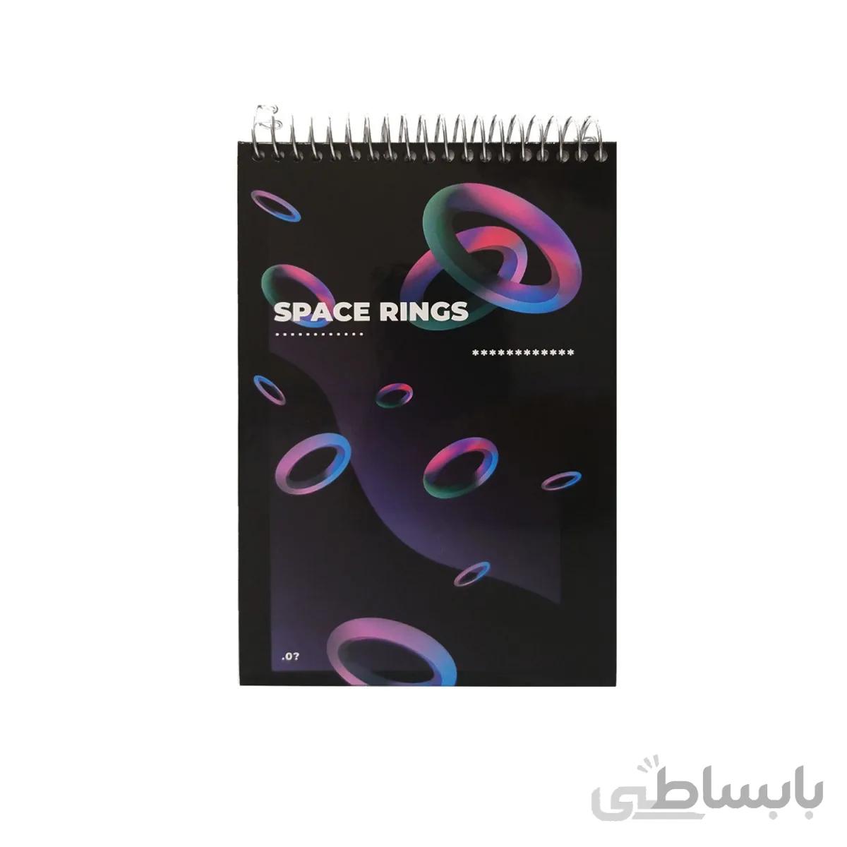 دفتر یادداشت 80 برگ پاپکو کد 6