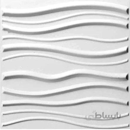 پنل سه بعدی آرام ULP